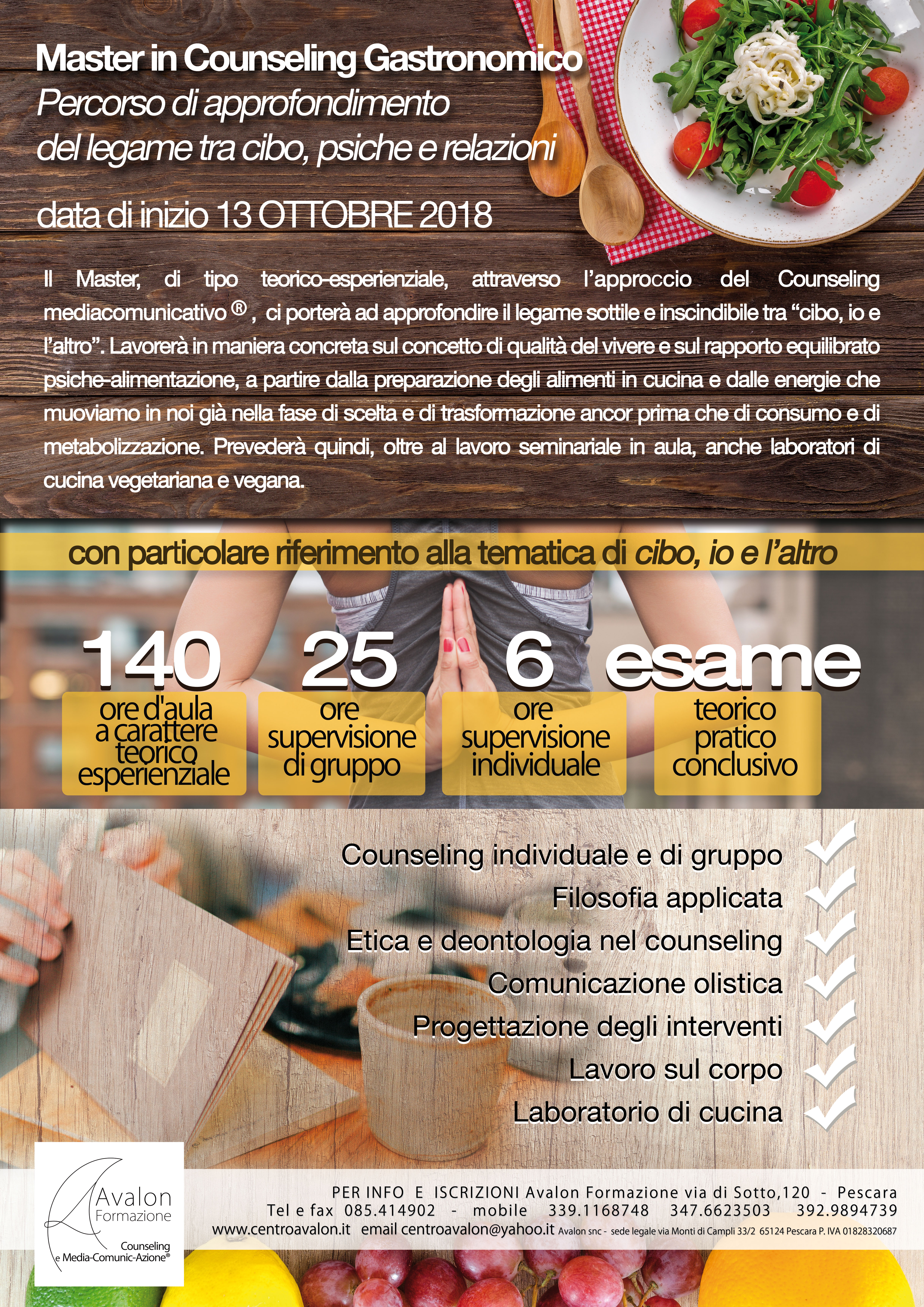 Master in counseling gastronomico - Avalon Counseling e Media-Comunic-Azione